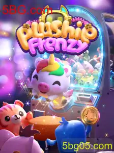 PlushieFrenzy: Uma Imersão no Mundo dos Brinquedos de Pelúcia